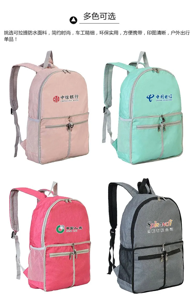 Foldable Backpack